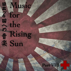 Music Fort The Rising Sun pt VIII