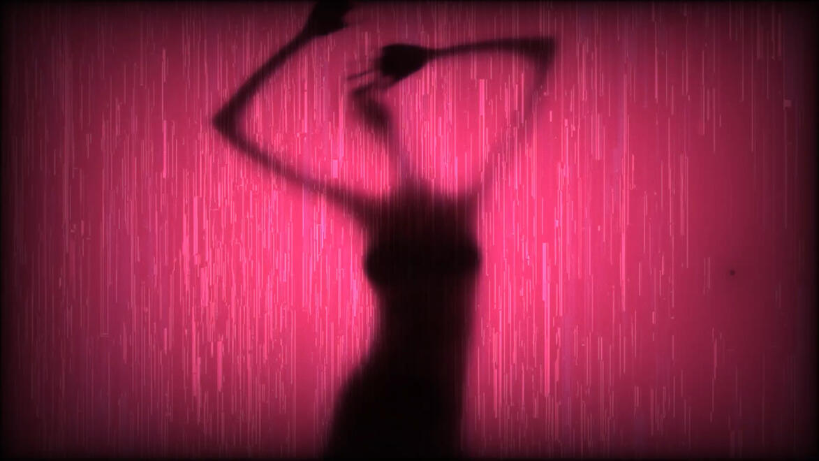 Never Mind (lyric video)